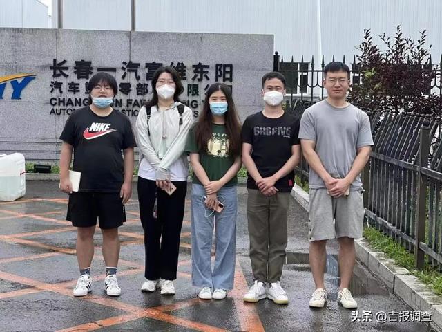 互联网+大学生创新创业大赛项目名称，互联网+大学生创新创业大赛项目名称怎么写？