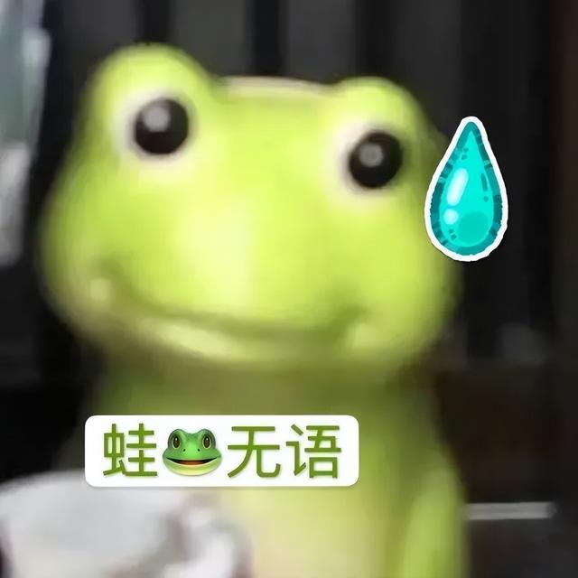 啪啪水（“啪啪水”是怎么让人失控的？（男生勿入））