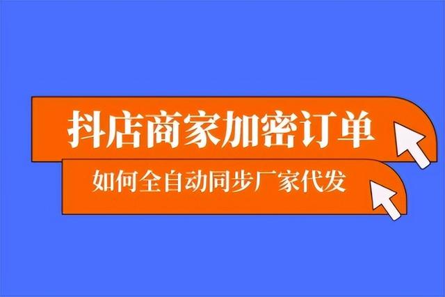 虚拟发货还能收到货吗（虚拟发货是什么意思要确认收货吗）