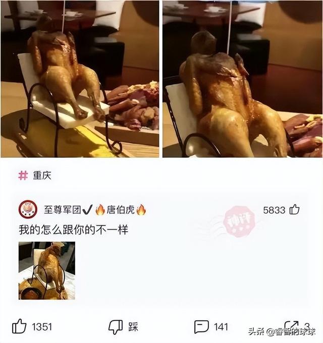 高情商拒绝相亲对象范文（高情商的拒绝相亲对象）