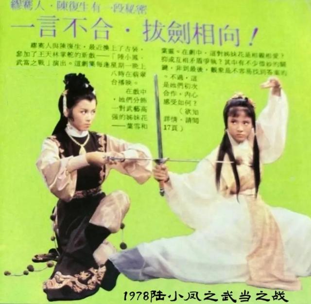 网络上什么叫抢沙发，抢沙发的网络意思