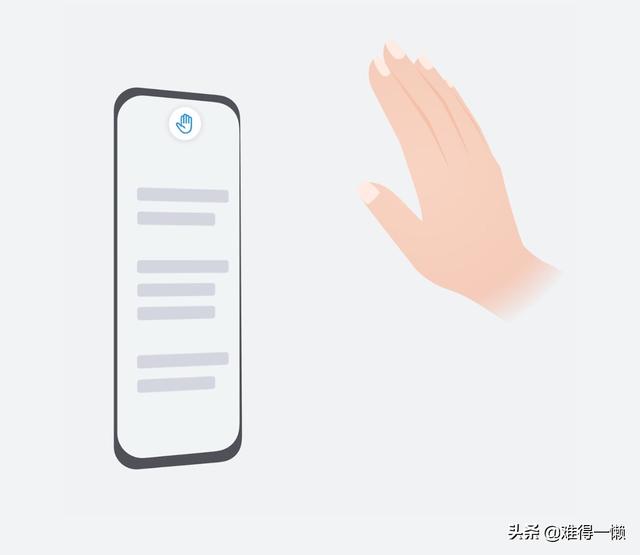 华为手机总是自动弹出广告怎么关闭掉，华为手机总是自动弹出广告怎么关闭掉了