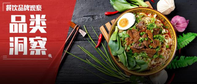 久焖提督私房牛肉面加盟费用多少钱，久焖提督私房牛肉面馆加盟？