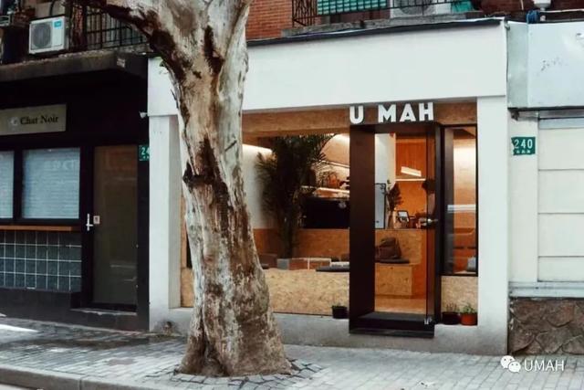 微店小程序如何搜索店铺（微店小程序怎么查找店铺）