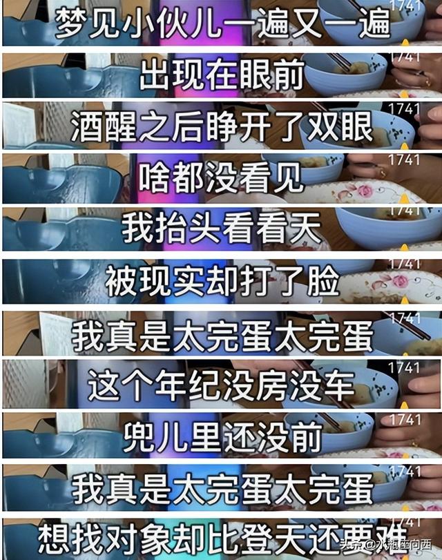 太想念抖音版是谁唱的，太想念抖音版是谁唱的诸暨？