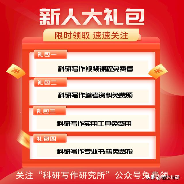 蛋糕一磅是多重（一磅是多重怎么换算）