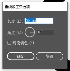 免费logo设计软件app（免费logo设计软件中文下载）