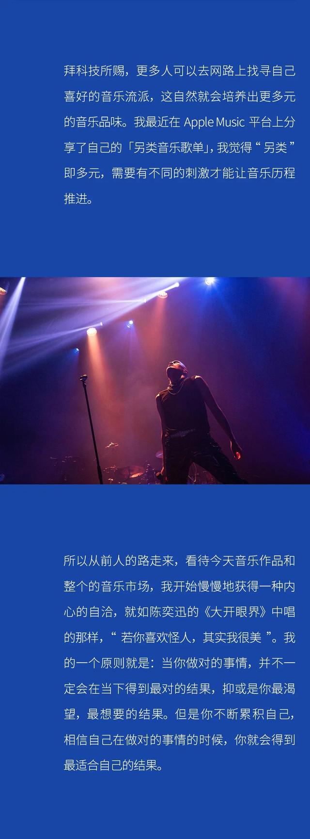 8zzcc特彩吧官网（88zzcc高手网彩特吧高手网8）"