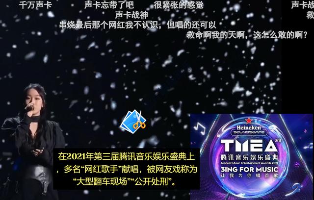 网红拍视频为何那么清晰,抖音网红都用什么手机拍视频（网红拍视频为何那么清晰用的什么设备）