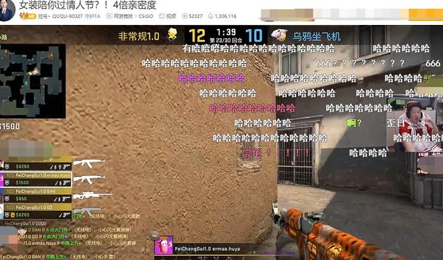 csgo5e平台怎么进入游戏（csgo5e平台怎么进游戏）
