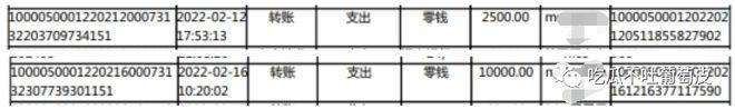 企业微信怎么注销个人实名认证（企业微信怎么注销个人实名账号）