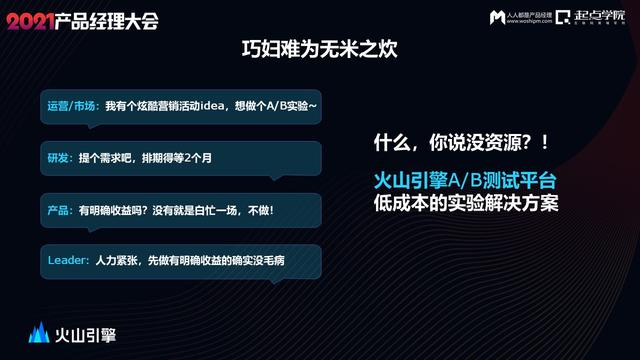 智能优选广告怎么关闭不了（手机智能优选广告怎么关闭）