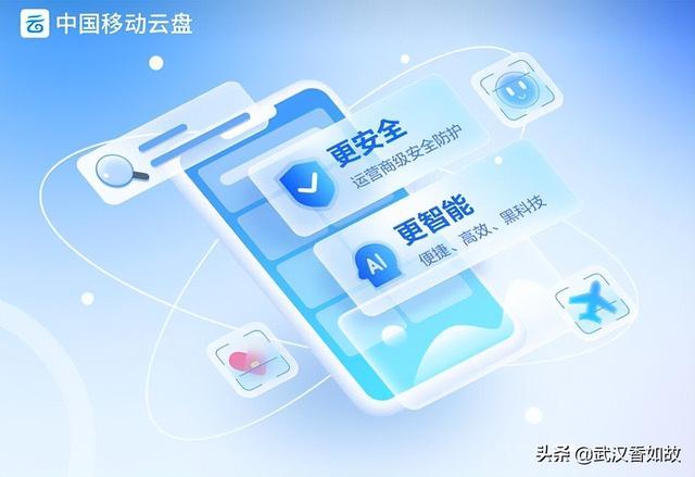 云免流量平台是真的吗，云免流量平台是真的吗安全吗？