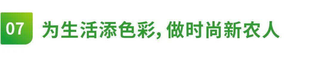 河南抖音网红前30排行榜（2022抖音网红前30排行榜）