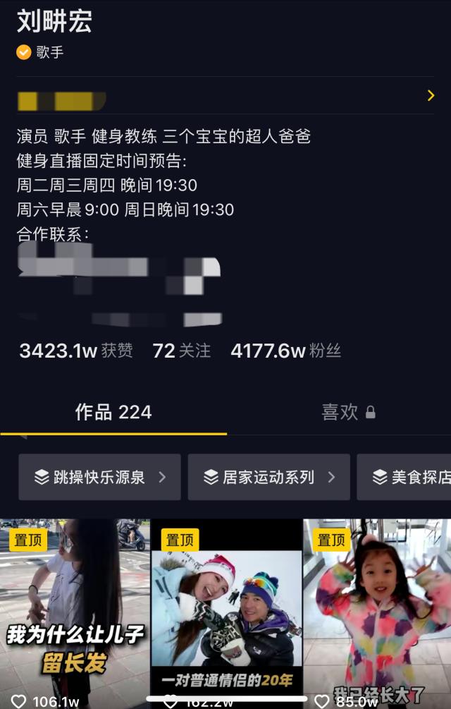 直播一个嘉年华值多少钱（直播嘉年华是多少钱）