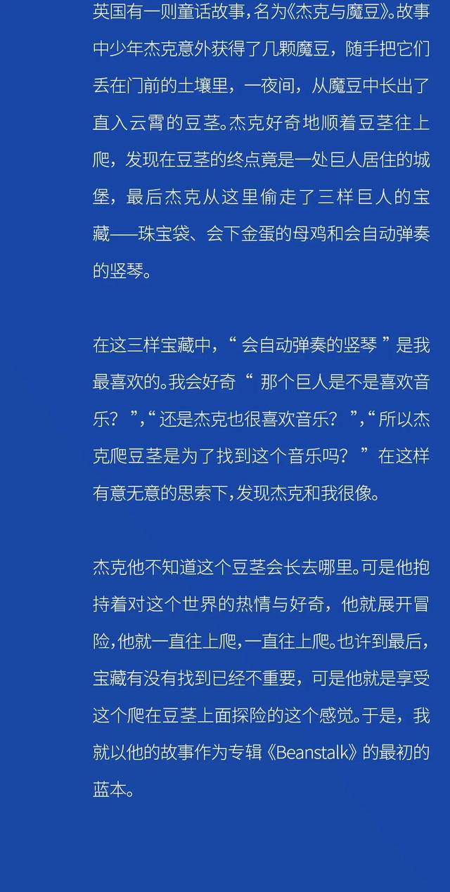 8zzcc特彩吧官网（88zzcc高手网彩特吧高手网8）"