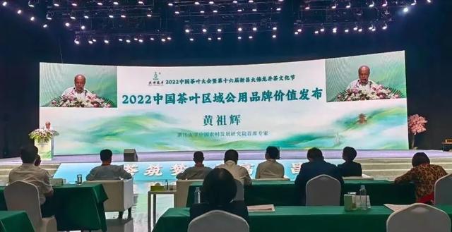白茶的价格一般是多少白茶价格表（天目湖白茶价格表）