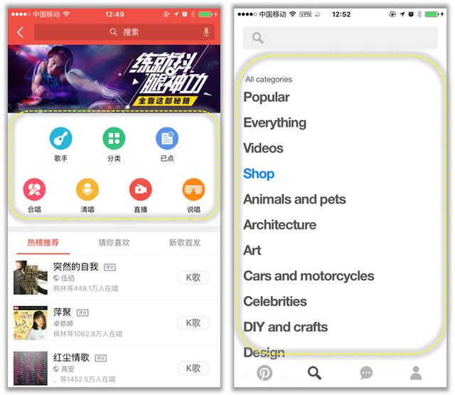 uc下一页按不了（uc下一页app）