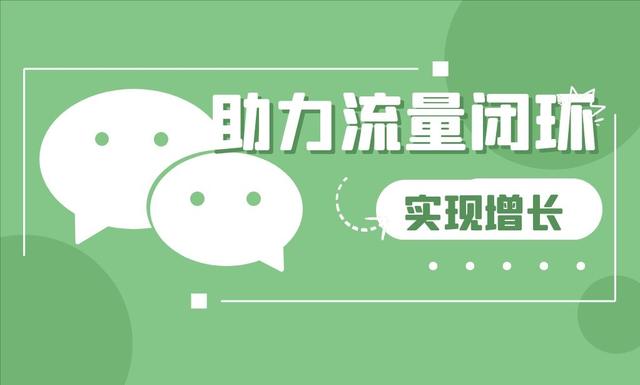 电脑怎么下载微信公众号的视频，电脑怎么下载微信公众号的视频文件？