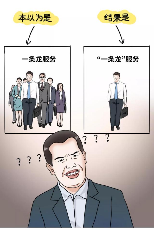 销售故事开早会小故事，销售故事开早会小故事五分钟？