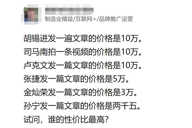 自媒体怎么入门挣钱，自媒体怎么入门挣钱课程？