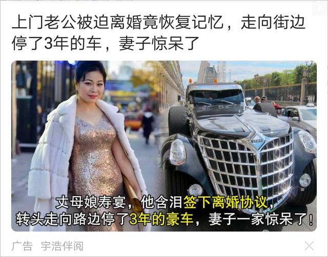 番茄小说广告投放，小说广告投放好做吗