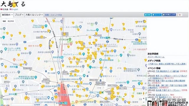 一万日元是多少人民币1003无标题（一万日元是多少人民币2021）
