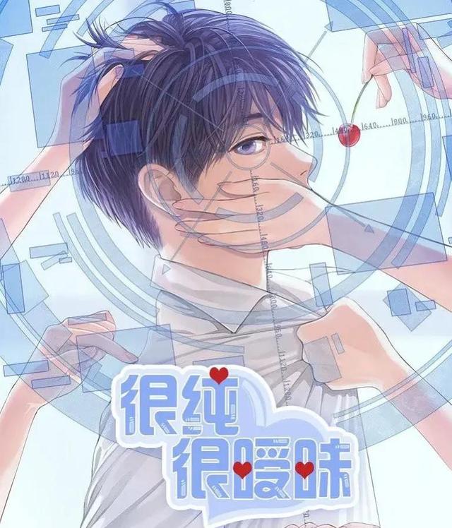 炼气练了三千年漫画免费酷漫屋（炼气练了三千年漫画完整版）