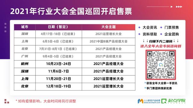 智能优选广告怎么关闭不了（手机智能优选广告怎么关闭）