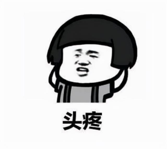 日结工app哪个好知乎（日结工app哪个好东莞）