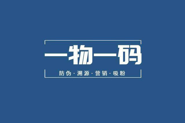 首码项目推广平台微信号（首码项目推广平台博客）