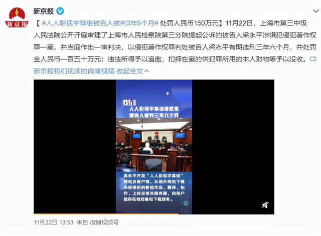 影视解说自动剪辑神器app（影视解说自动剪辑神器软件）