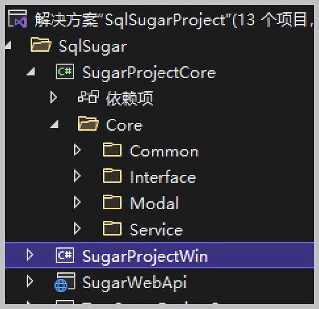 .net a基于SqlSugar开发框架的介绍：框架基础类的设计和使用p（基于SqlSugar开发框架的介绍：框架基础类的设计和使用）