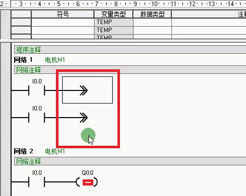 ppt怎么插项目符号，ppt怎么加入项目符号？