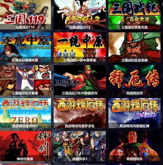 你是谁开发的游戏（你是谁开发的软件）