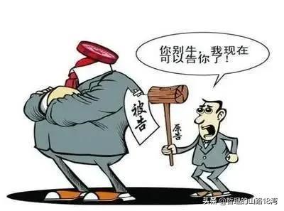 公司想辞退我让我主动辞职怎么办（公司想辞退我让我主动辞职,还需要去上班吗）