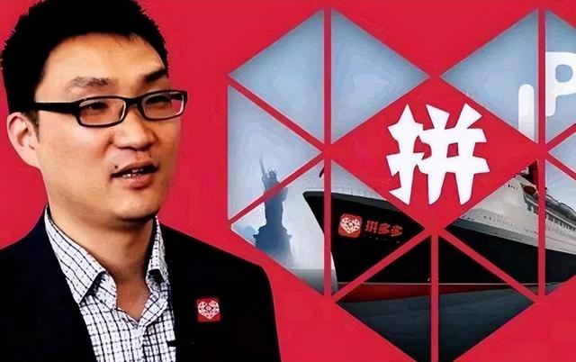 怎么加入拼多多平台卖货（在拼多多卖货怎么申请加入）