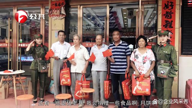 梦金园加盟店有多少家（梦金园加盟电话是多少）