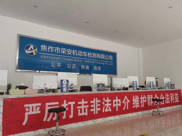 重庆车辆年检多少钱一次2022（郑州车辆年检多少钱一次2022）