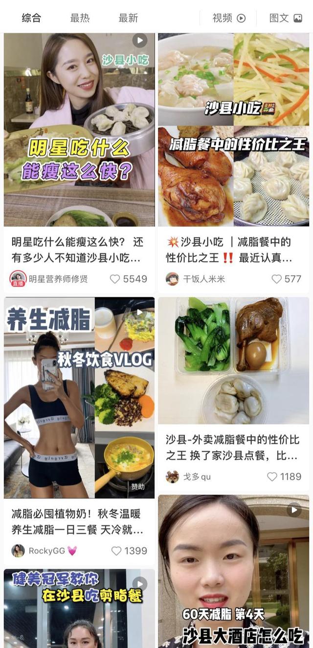 久焖提督私房牛肉面加盟费用多少钱，久焖提督私房牛肉面馆加盟？
