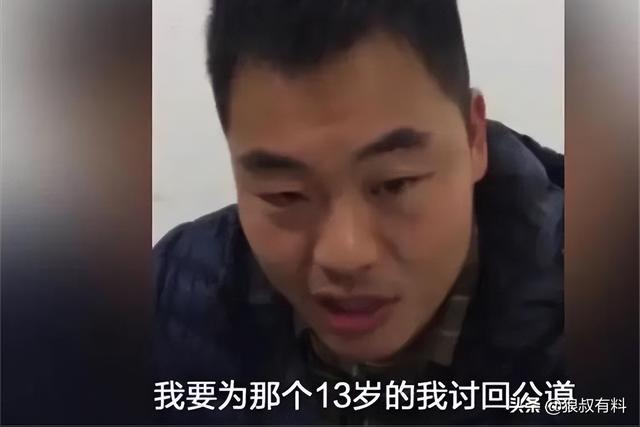 流氓师表彭哥（流氓师表彭歌）