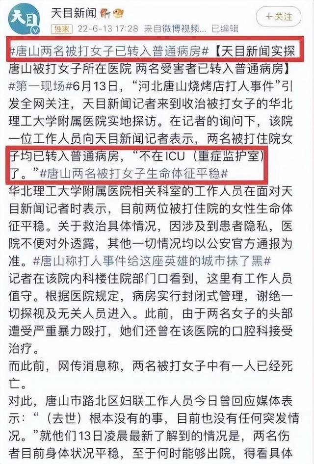 淘师爷自助平台，淘师爷app下载？
