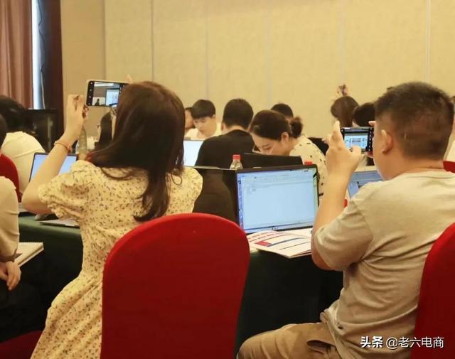 电商运营培训课程有哪些学校，电商运营培训课程有哪些内容？