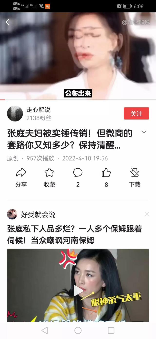 小酒窝酒类直销加盟，小酒窝酒类直销加盟费用？