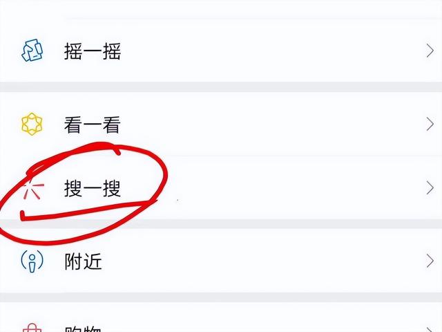 滴滴怎么注册司机车辆要求（滴滴怎么注册司机私家车）