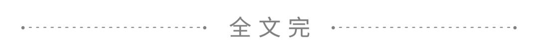 gzh是什么意思是谁，gzh是什么意思的简称？