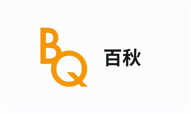 代运营公司哪家好一些呢，代运营公司哪家好一些呢知乎？