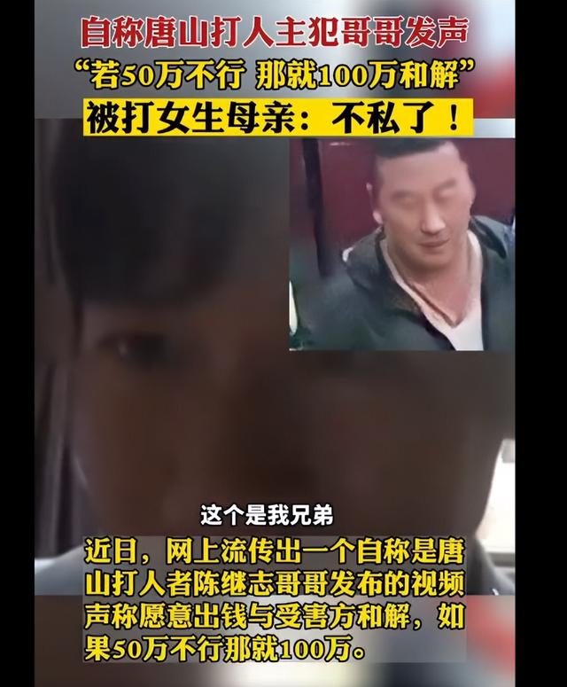 淘师爷自助平台，淘师爷app下载？