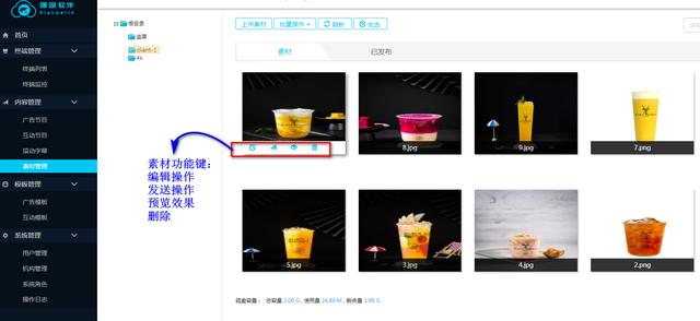 免费广告发布平台app（免费发布广告平台有哪些）