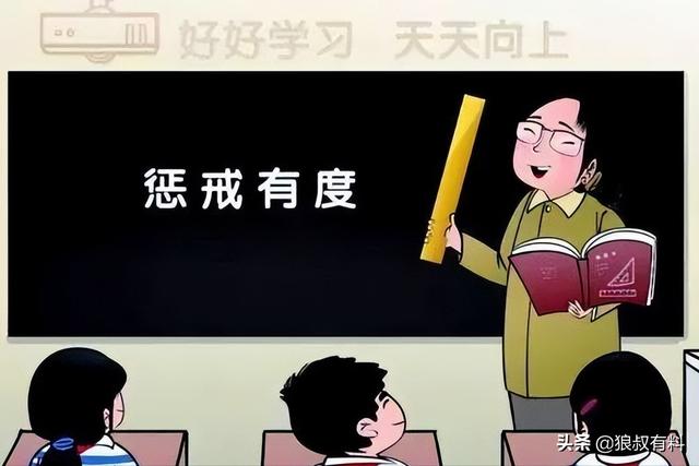 流氓师表彭哥（流氓师表彭歌）
